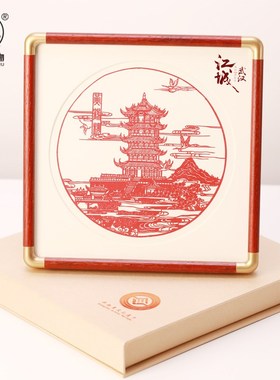 武汉特色礼品非遗文化黄鹤楼剪纸办公室书房摆件送客人会议纪念品