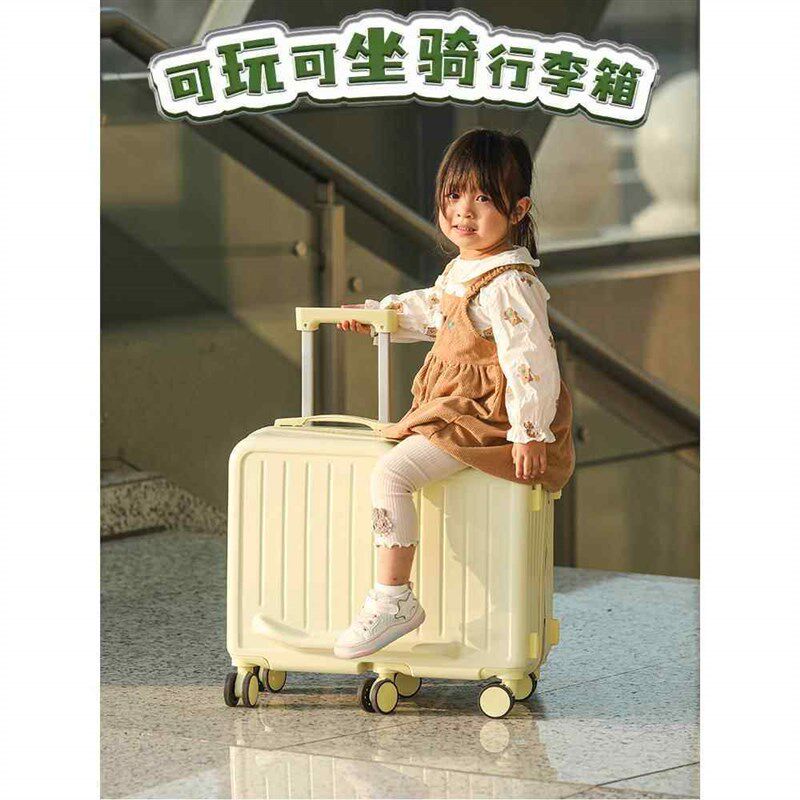 幼儿童骑b行箱22寸可坐滑行行李箱拉杆箱静音万向轮6轮旅行箱拖箱