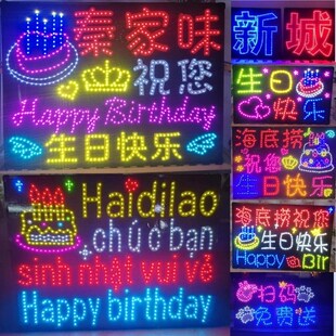 marryme求婚灯牌手举求婚字母灯道具牌新婚快乐我爱你嫁给我灯牌