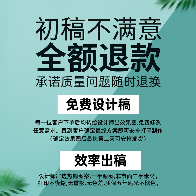 免打孔卷帘卧室卫生间窗帘厨房浴室窗户遮光遮阳拉卷式厕所遮挡帘