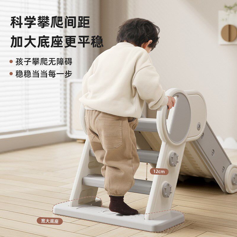 儿童折叠滑滑梯室内家用小型宝宝滑梯多功能小孩玩具家庭游乐场