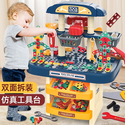 男孩女孩仿真电h钻多功能工作台益智拼装儿童拧螺丝工具箱玩具202