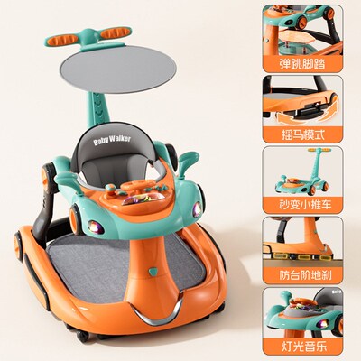 2025a款婴儿学步车多功能防侧翻6到18个月婴幼儿宝宝一周岁可折叠