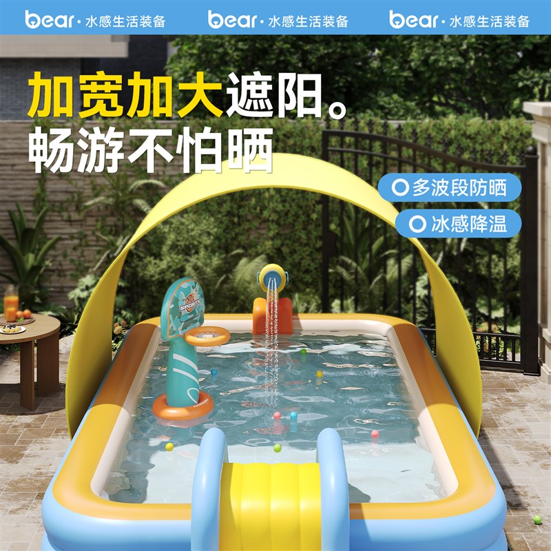 充气游泳池宝宝儿童家庭水池家用成人大型婴儿室内泳池加厚戏水池
