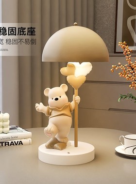熊台灯摆件客厅床头灯卧室小夜灯儿童房生日新婚结婚礼物女高级感