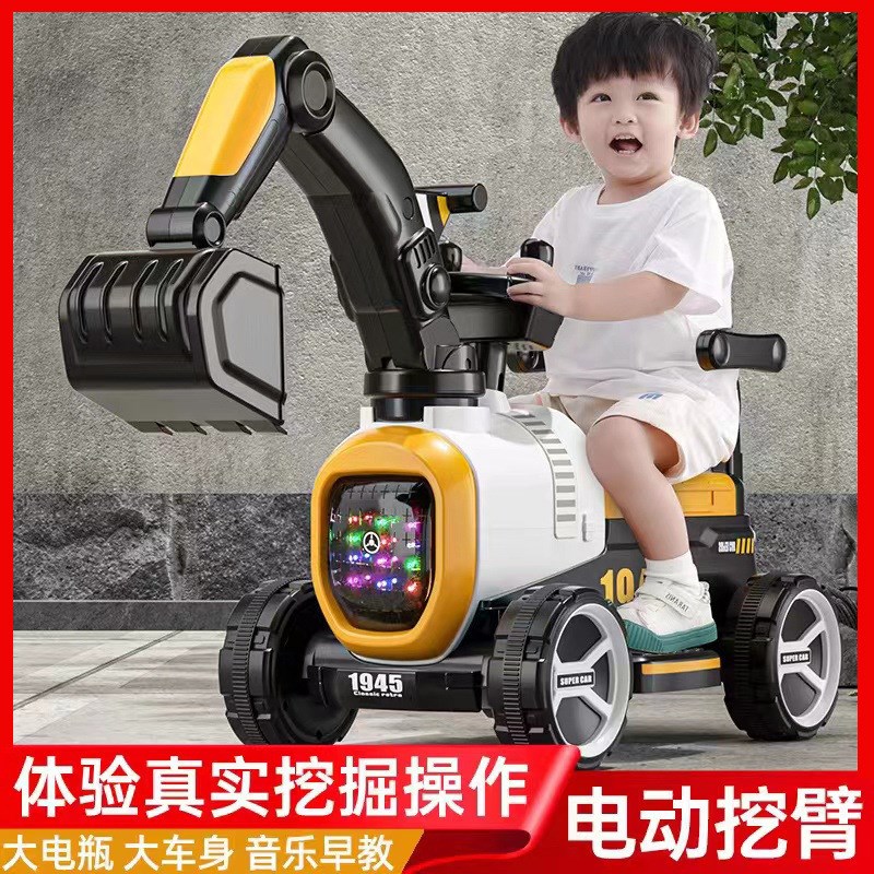 可坐人超大电动遥控滑行挖掘机儿童网红玩具工程车