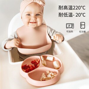 咕哩派新生儿礼物宝宝辅食餐具餐盘分格盘硅胶吸盘碗防摔