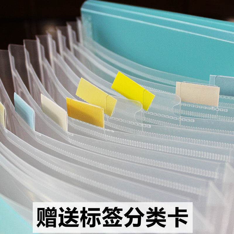 pp文件夹A5资料夹票据收纳盒多层分类整理袋大容量风琴包增值税夹