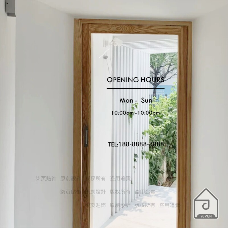 柒页 营业时间定制墙贴纸 ins简约猫咖啡甜品服装店铺玻璃门装饰