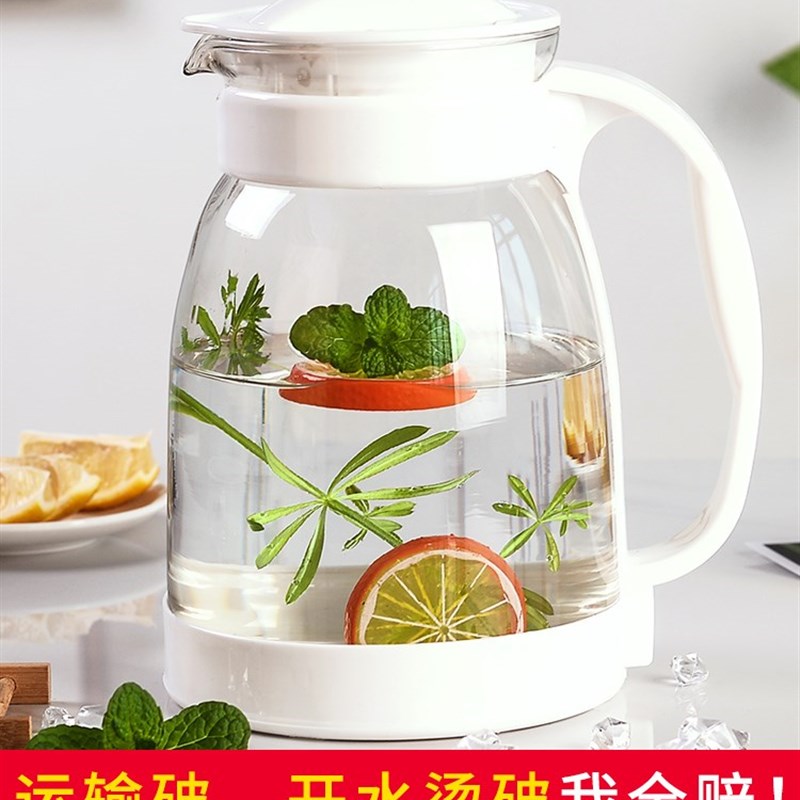 大号冷水壶5升冷水壶大容量玻璃耐高温凉白开水杯茶壶套装防爆