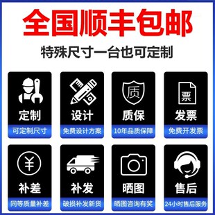 不锈钢清洁柜家用阳台卫生储物柜加油站室外拖扫把工具保洁收纳1