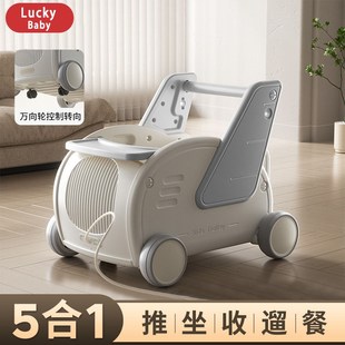 婴儿学步车儿童多功能手推车防摔防oF型腿宝宝学走路1周岁玩具礼