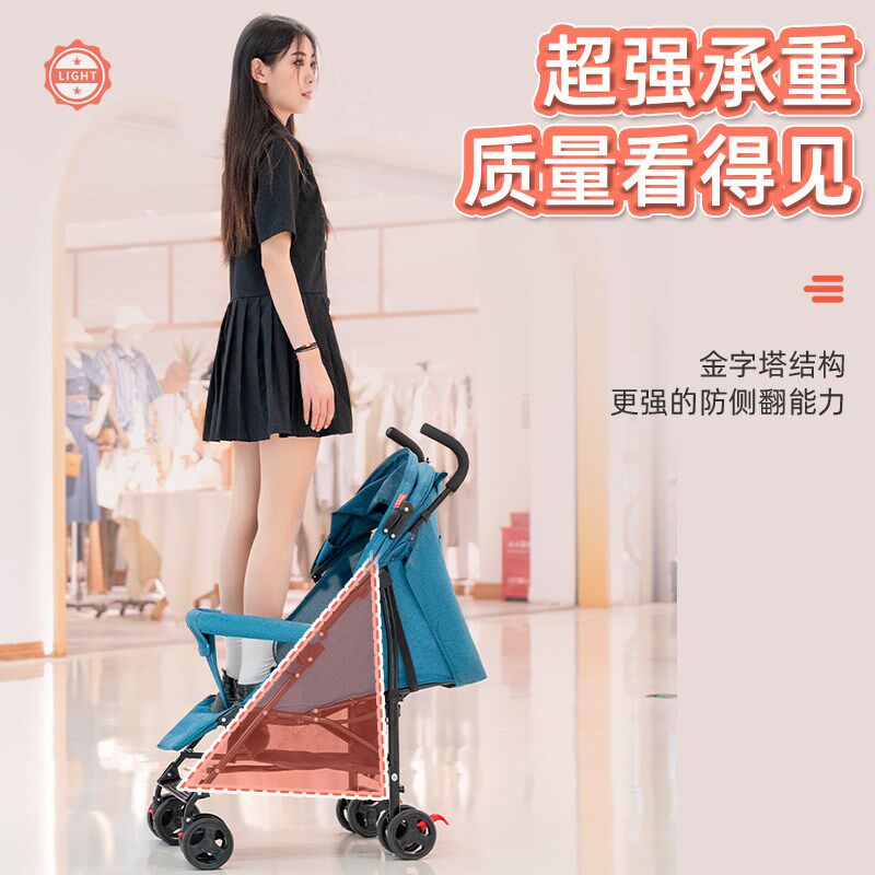 婴儿推车可坐可躺遛娃轻便可折叠宝宝外出方便小伞车儿童一键收车