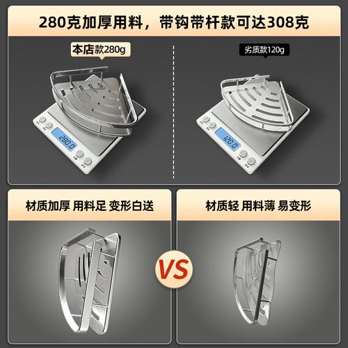 卫生间浴室三角置物架免打孔壁挂式厕所洗手间洗漱台洗澡墙上收纳