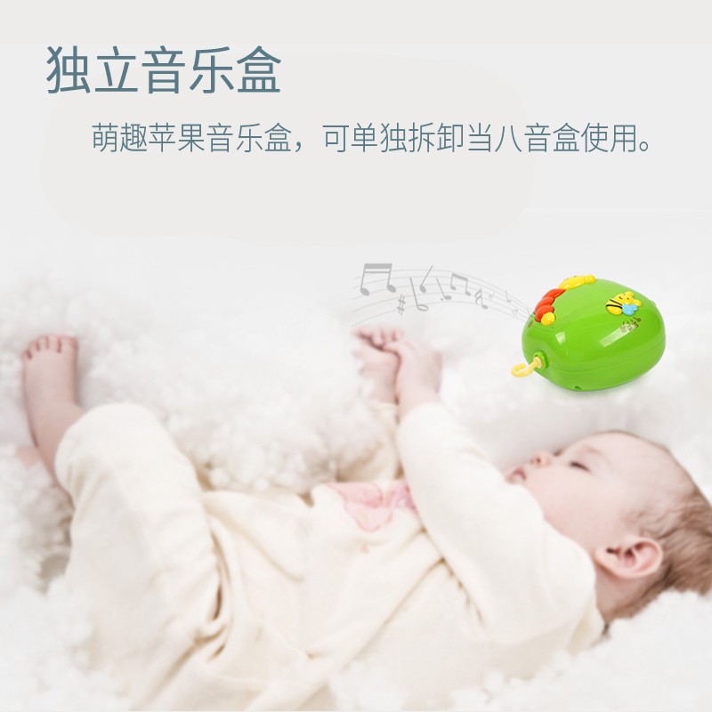 新生婴儿床铃宝宝益智音乐旋转摇铃婴儿床头安抚玩具挂件3个月12