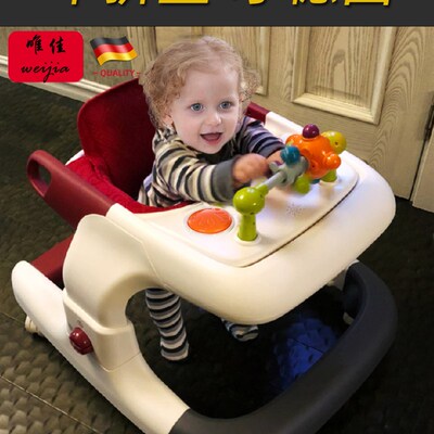 学步车防O型腿婴l儿学步车多功能防侧翻折叠可坐可推宝宝学步车