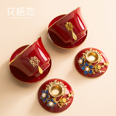 喜结连理敬茶杯婚庆用品陪嫁对杯diy手作陶瓷红色盖碗结婚改口杯