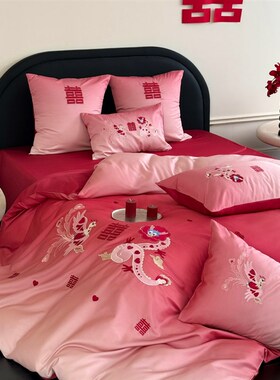 浪漫渐层色100jS长绒棉全棉新婚庆四件组龙凤刺绣纯棉被套结婚床