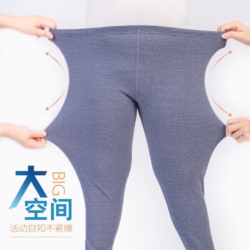 《胖男童b》秋裤儿童保暖裤加绒加肥加大打底裤薄款德绒胖童绒裤