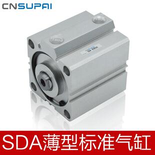 100 SMC型气缸SDA80标准缸铝合金薄型缸5