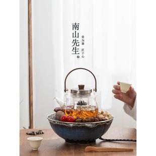 南山先生自在电陶炉围炉煮茶电炉烧水壶室内冬日烤茶炉玻璃煮茶器
