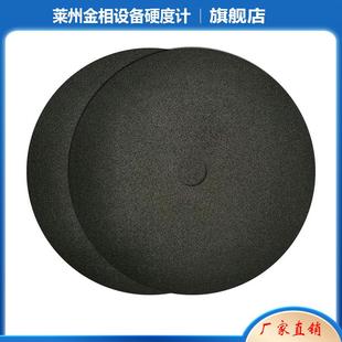 金相砂轮片 金相切割机专用切割片 中性金相切割片 整箱 包邮