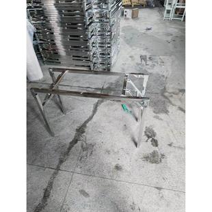 不锈钢折叠架子桌腿可折叠支架单层折叠简易支架培训快折叠餐桌脚
