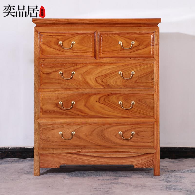 樟木五斗柜全老料香樟木五六斗橱柜子中式实木抽屉收纳储物衣柜子