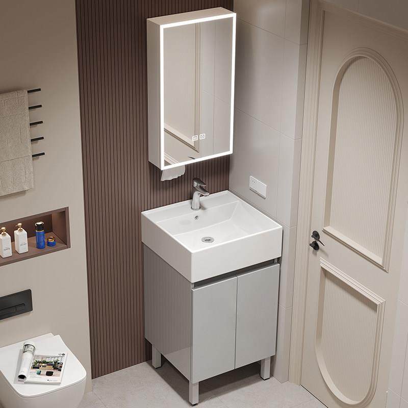 智能浴室柜小尺寸落地式洗漱台陶瓷一体盆超窄洗手盆柜组合浴柜
