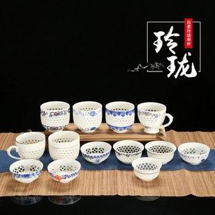 陶瓷玲珑青花带耳把手杯子家用品茗杯喝茶单杯蜂窝镂空茶杯10只装