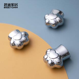 黄铜猫爪柜门把手儿童房轻奢银色抽屉现代简约整体橱柜北欧衣柜把