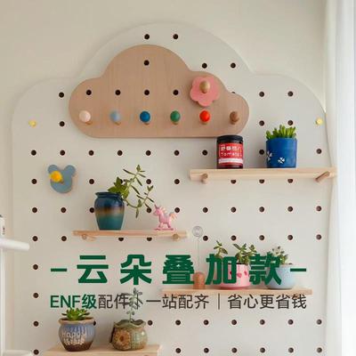 小木偶洞洞板置物架配件小云朵叠加装饰隔板饰品木质收纳层架可定