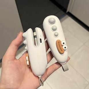 开封两用 袋裁切手压式 MOMO HOME家居便携封口机家用零食包装