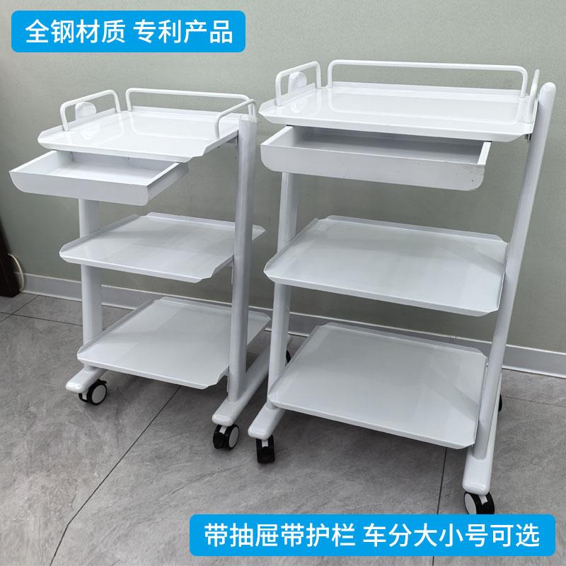 三层美容推车钢铁车美院移动处置车工具护肤科车医用美容牙科收纳