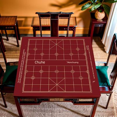 象棋盘布棋桌垫棋牌室扑克麻将垫加厚消音正方形台面桌布防滑免洗