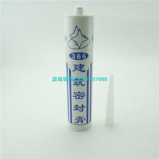 新星366-W建筑胶建筑玻璃胶塑钢窗铝合金窗混凝土塑料密封胶一箱