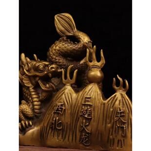 铜龙摆件戏珠龙避火龙厨房西北方火烧天门干位灶台摆件辟火龙招财