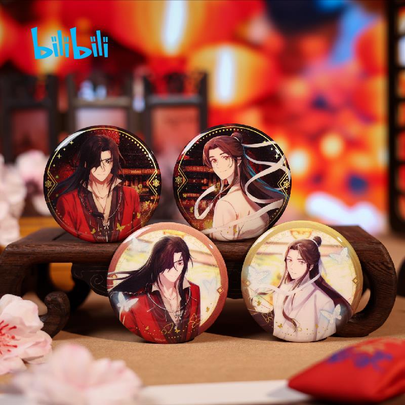 bilibili哔哩哔哩2024新品天官赐福动画新岁灯宵系列立牌挂件吧唧