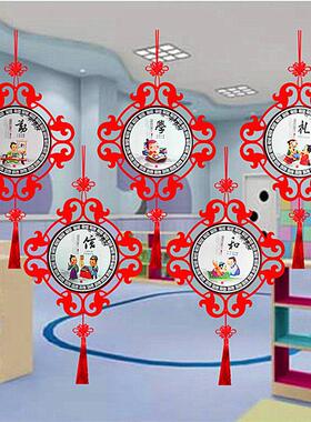 幼儿园走廊挂件创意中式挂件生肖传统虚拟化文化小学教室中式文化