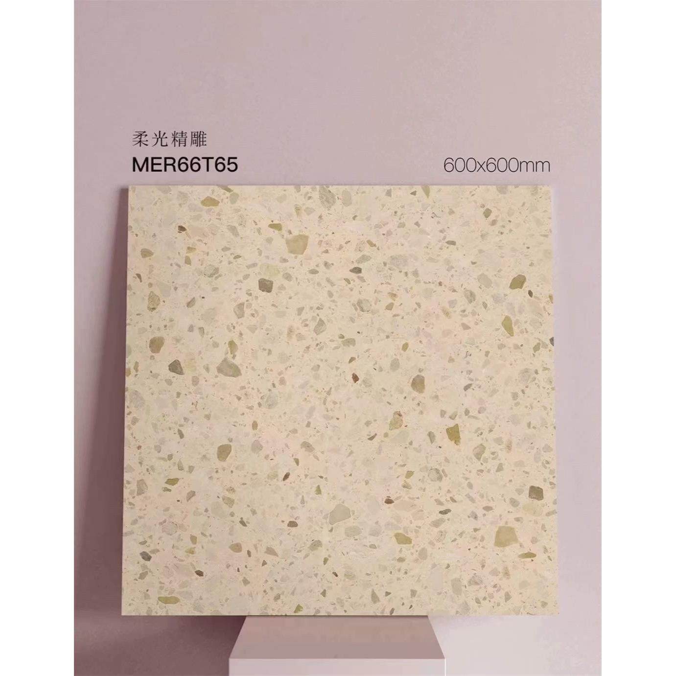 水磨石瓷砖600x600客厅餐厅防滑耐磨地砖仿古墙仿大理石卫生间厨,家装主材,水磨石砖,淘宝优惠券,粉丝福利购,淘宝优惠卷