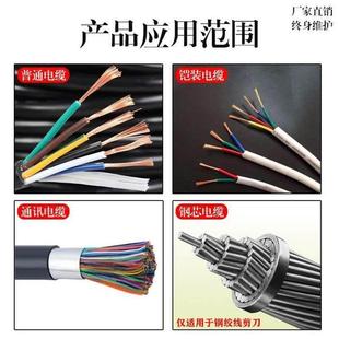 棘轮式 电缆剪钢绞线剪线缆剪刀断线钳铜铝J40J52J75J95J100齿轮剪