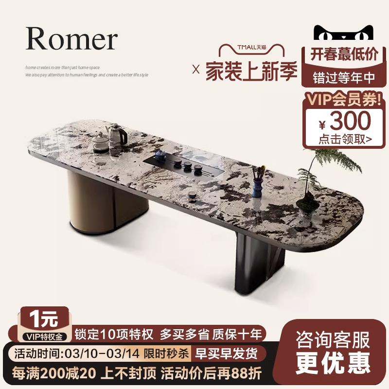 诚骏现代轻奢办公室茶桌椅组合一桌五椅雪山飞狐天然大理石茶台桌