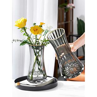 苏渠艺术玻璃花瓶北欧创意简约水养百合跳舞兰插花器客厅餐桌摆件