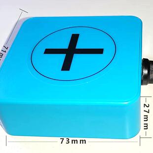 水性漆模型上色迷你磁力搅拌器支持酋长青鸟川星影宏天司特力AV等