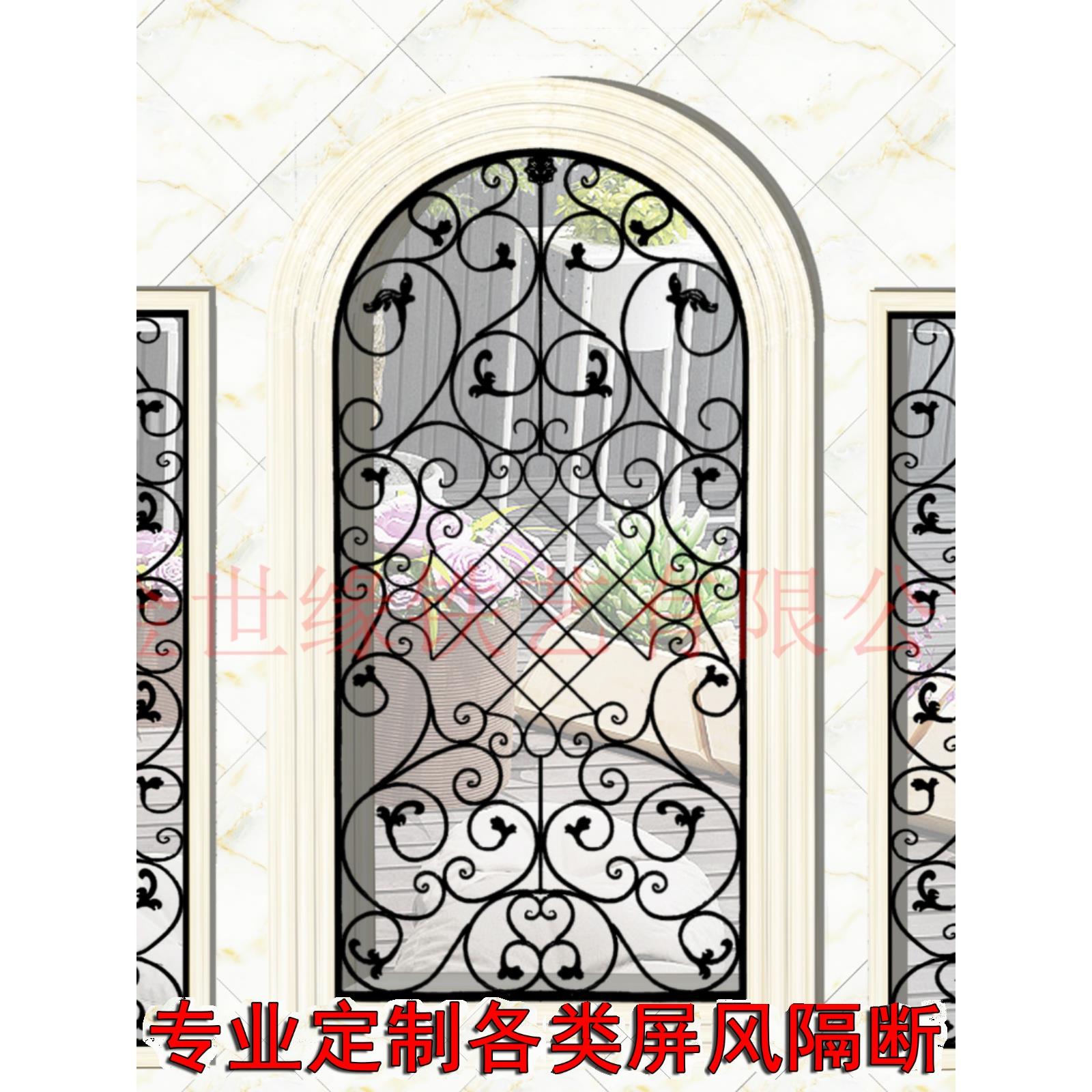 欧式铁艺屏风隔断玄关门鞋柜镂空客餐厅厨卫花窗落地墙简约定做制