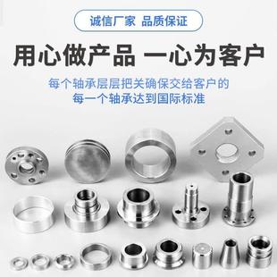 45#钢定制光轴加工圆导柱直线导轨硬轴活塞杆光杆镀铬棒6mm-200mm