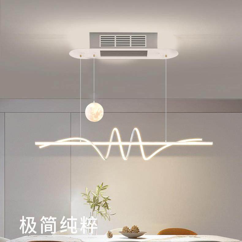 饭厅灯 吊扇灯2023新款直流变频无叶风扇吊灯LED一体智能语音灯具