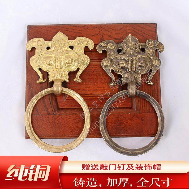 仿古纯铜加厚朱雀兽头门环拉手中式兽头把手背景墙博物馆装饰配件,基础建材,小拉手,淘宝优惠券,粉丝福利购,淘宝优惠卷