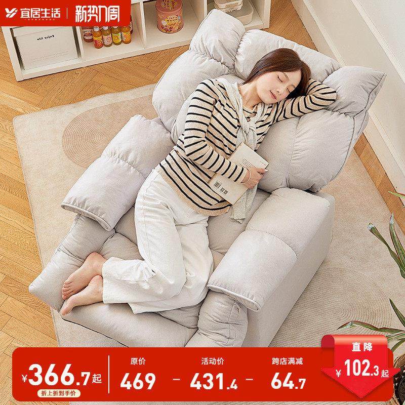 家用多功能懒人沙发可躺可睡客厅单人沙发椅子可旋转卧室休闲躺椅