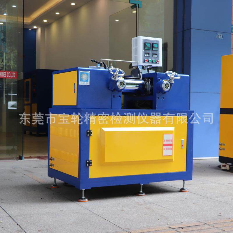 双辊开炼机橡塑胶石墨烯打样试验设备东莞23年经验制造,五金/工具,其他机械五金,淘宝优惠券,粉丝福利购,淘宝优惠卷